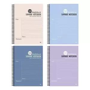 아이비스 HC83LO85 4000 PP핵심정리노트(SP) 12246