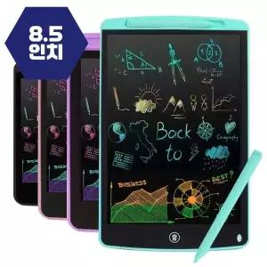 LCD IR74FR08 컬러 전자 메보드(8.5인치) (1P) 전자노트