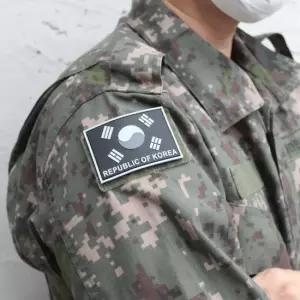 패치 태극기 와펜 ZF 실리콘 검정회색 찍찍이패치 찍찍이와펜 태극마크 태극기와펜