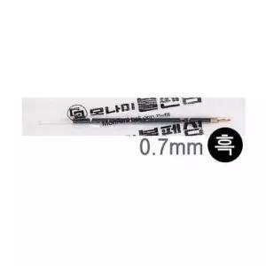 나미 HV20UF64 볼펜심(영심-0.7mm-12개입)