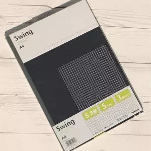 나카바야시 DV88HW54 A4 5mm 방안노트 3권/팩 그리드 A401S-3P
