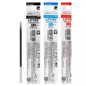 쥬스업 IM12LS09 0.4mm 다색 볼펜 리필심 10개입 리필용 볼펜심