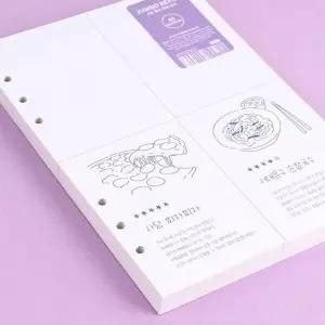 A5 AF25DI71 6공 점보 리필 내지 4분할 100매 2P 다이어리 속지