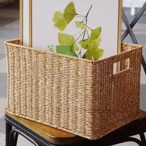 라탄짜임 사각 44x30cm 소품바구니 바구니 바구니 라 바구니