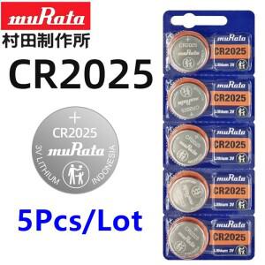 5Pcs MuRata  배터리 CR2025 자동차 키 혈당 측정기 제어 무게 규모 고품질 3V