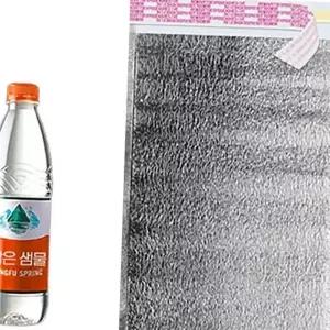 ( )보온 보냉 파우치 20x30 빙수보냉파우치 아이스크림포장