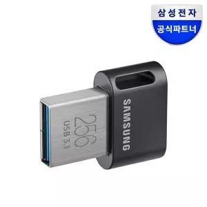 [삼성전자] 공식파트너 USB 3.1 메모리 FIT PLUS 256GB MUF-256AB/APC 무료배송..[31454206]