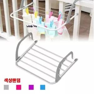 MZ베란다 미니 빨래걸이 수건 속옷 양말 소형 건조대