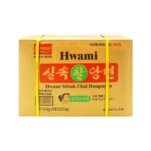화미 실속 찰당면 (덕용) 14kg