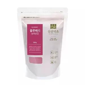 신선약초 블루베리농축 분말 가루 300g