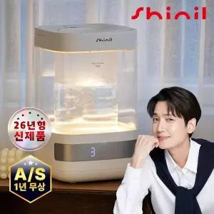 [NS홈쇼핑]신일 가열식 가습기/대용량/무드등/타이머 SUH-HT4000MG/NK[35593076]