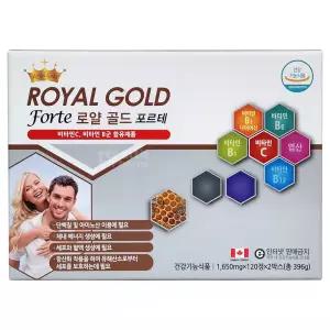 로얄 골드 포르테 1650mg 120정 2박스