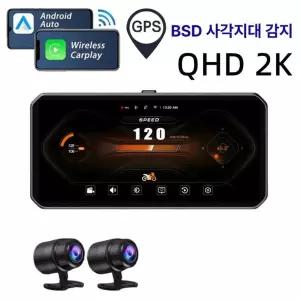 오토바이 자전거 블랙박스 배달 고화질 바이크 미니캠
