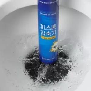 뻥 뚫어뻥 종결 막힘 한번에 초강력 배수구 만능 압축기