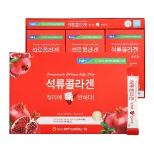 [지리산마천농협] 석류콜라겐 젤리에푹반하다 (20g*30포)
