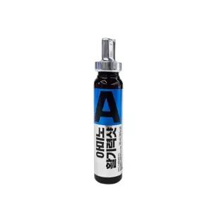 정관장 아미노 활기력 샷펫 20ml x 10개 음료