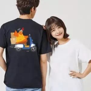 키밍 기화닭 치킨 배달 면티 하얀티셔츠 U넥티