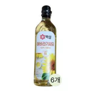 백설 해바라기씨유 900ml, 6개