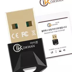 블루투스 5 USB 동글 무선 어댑터 컴퓨터 PC 동글이 5W50BA317