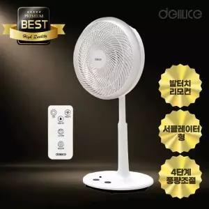 [NS홈쇼핑][ETV]델루체 선풍기/리모컨/써큘 DLF-FT14NK/N[35825788]