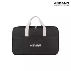 [NS홈쇼핑]안방그릴 보관가방(AB901MF)[33406052]