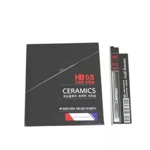 600 RY70OM90 고강도세라믹샤프심 0.5 HB B 12개입