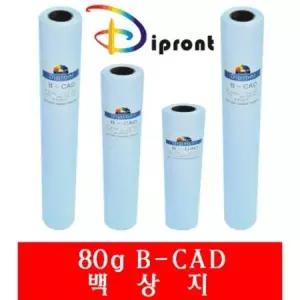 플로터용지Dipront EQ35MO92 백상지 A1(80g.61090M) 4롤 BOX