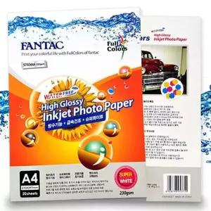 팬텍 YI66FC07 사진인화지 포토용지 A4 230gsm 1팩(20장)