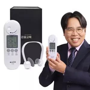 [NS홈쇼핑]위드웰 관절고백 관절근육통완화 저주파 마사지기[35822688]