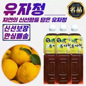 참다음 깊은맛 유자청 1.5L x 3개