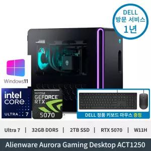 델 에일리언웨어 AURORA ACT1250 Ultra7 RTX5070 32GB 2TB Liquid Cooling W11H