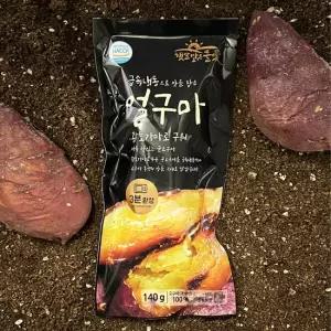 황토가마로 구운  꿀고구마 얼구마 140g x 10봉 (아이스고구마)