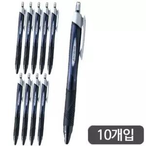 미쯔비시)제트스트림 KW35EU19 볼펜(SXN-150/0.38mm/흑)-다스(10개입)