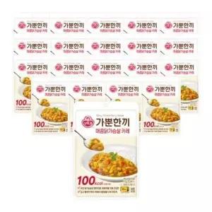 오뚜기 가뿐한끼 매콤닭가슴살 카레 130g 20개_25295338