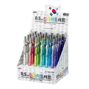 투명칼라 HH32YG09 제도 샤프 0.5mm 30개 세트 1P 학교 필기구