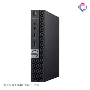 DELL Optiplex 7070 미니PC 9세대 i5 램8G SSD128G 윈11