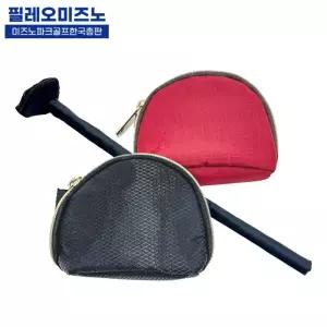 미즈노 필레오 파크골프 샤프트커버 파크골프채 보호커버 클럽 스크래치방
