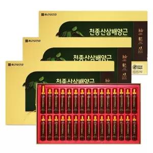종근당건강 천종산삼배양근 30병 3박스