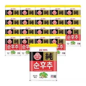 오뚜기 순후추 캔 100g 20개_25295309