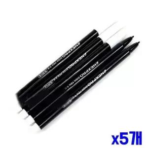 시험용품 PN02VB83 컴퓨터용 사인펜 5개입 x5개