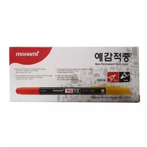 나미 UC75MJ82 예감적중 컴퓨터용 싸인펜 1타