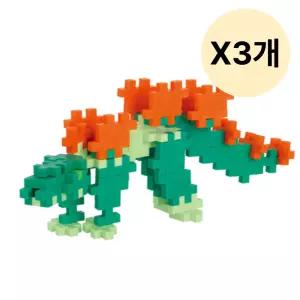 맥포머스 스테고사우루스 십자 블럭 선물 100pcs X3개 BNS