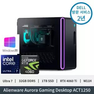 델 에일리언웨어 AURORA ACT1250 Ultra7 RTX4060 Ti 32GB 1TB Air Cooling W11H