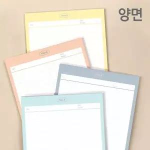 플랜비 JI05TZ77 메패드 B5