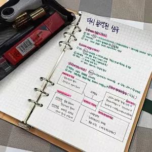 다이어리 JR99FK88 그리드 속지 6공 A5 A5 속지 6공 A5속지