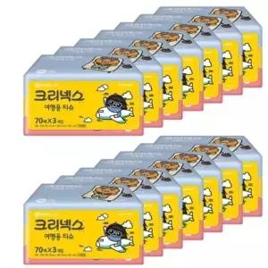 크리넥스 카카오 여행용 티슈 70매 x 3 x 14팩_25295477