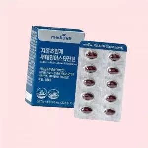 메디트리 저온초임계 루테인아스타잔틴 12박스(12개월분) 4561822