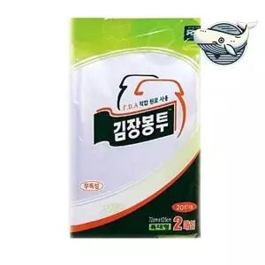 대형 비닐봉투 김장용 특대 10팩