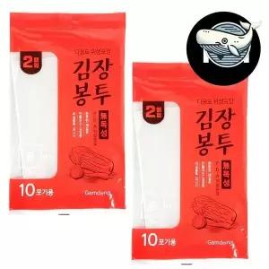 김치 포장 비닐 김장봉투 두매 쓰고 버리기