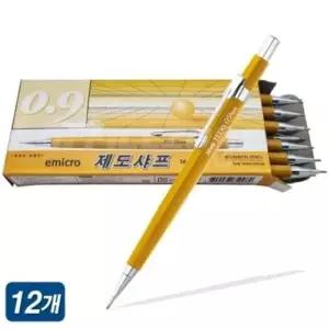 샤프 이마이크로 제도샤프 (12자루) 0.9mm